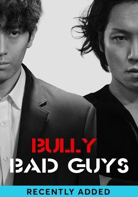 Bully Bad Guys (2020) Hindi Dubbed Moive download full movie