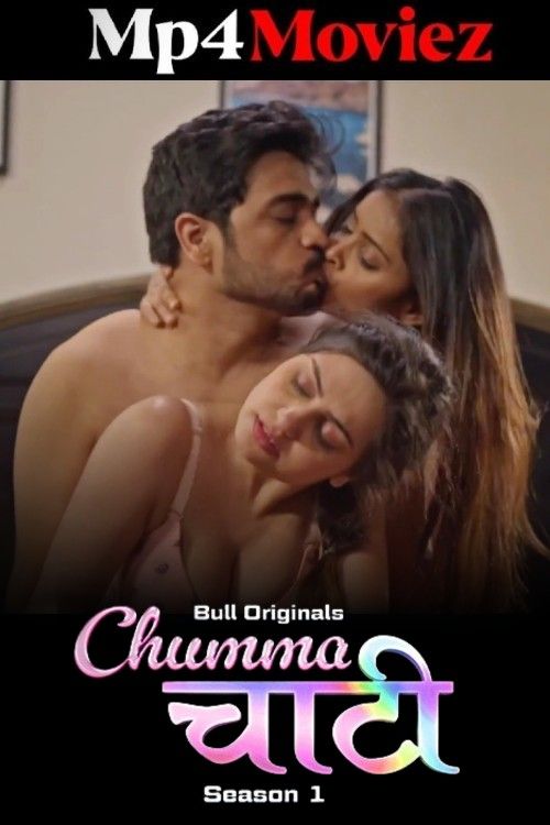 Chumma Chaati (2025) S01 Part 2 Hindi BullApp Web Series download full movie