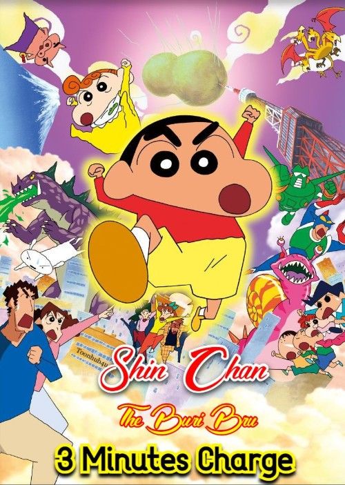 Crayon Shinchan The Legend Called Buri Buri 3 Minutes Charge (2005) Hindi Dubbed Movie download full movie