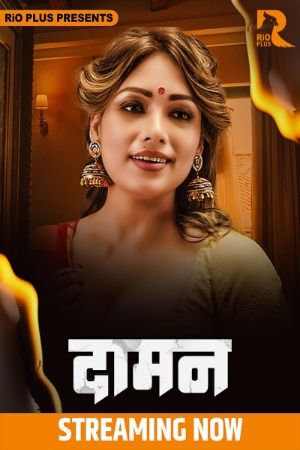 Daman (2025) S01E01 Hindi Rioplus Web Series download full movie