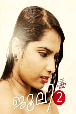 Julie (2024) S01E02 Boomex Web Series download full movie
