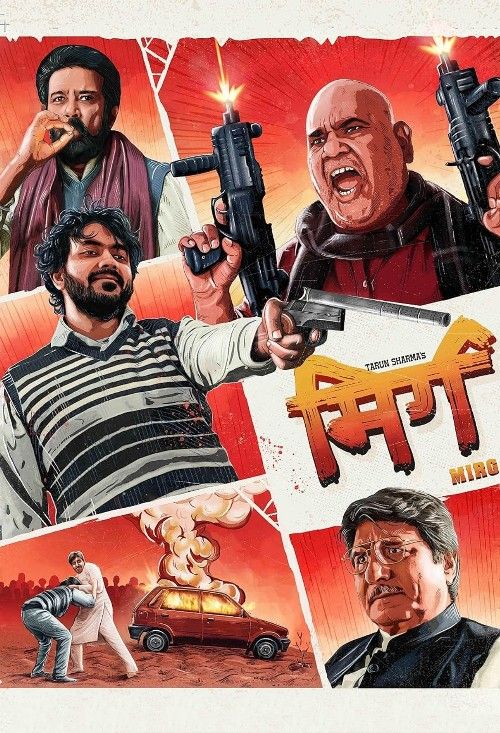 poster of Mirg (2024) Hindi Movie