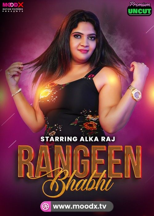 Rangeen Bhabhi (2025) S01E01 Hindi MoodX Web Series download full movie