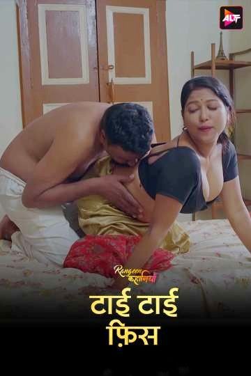 Rangeen Kahaniyan Tai Tai Phis (2025) S25 (Episode 01-03) Hindi Alt Web Series download full movie