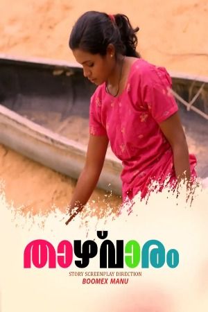 Taazhvaaram (2025) S01E01 BoomEX Web Series download full movie